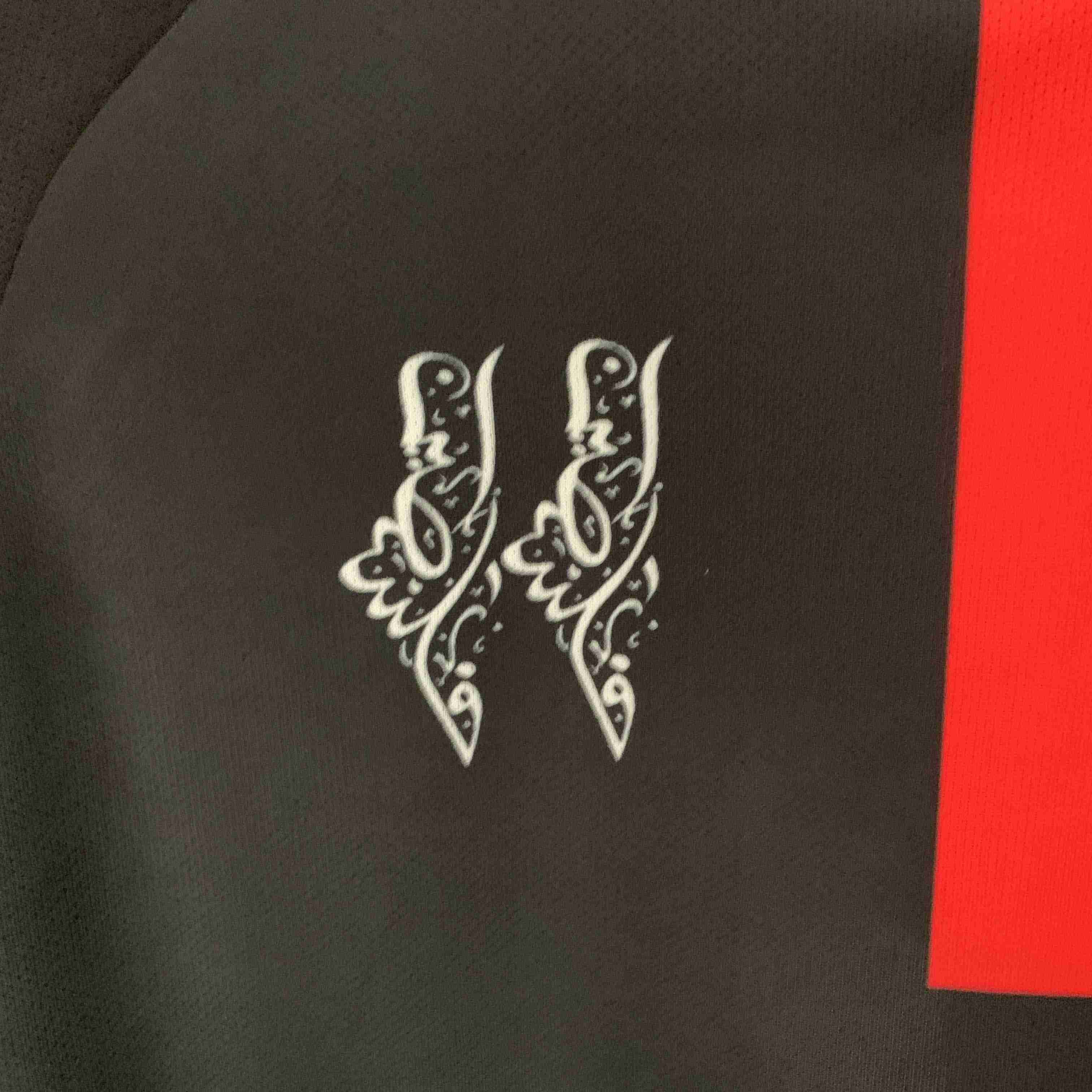 2023-2024 Palestine Home Football Shirt-mysite Custom Football Kit- Nextkits