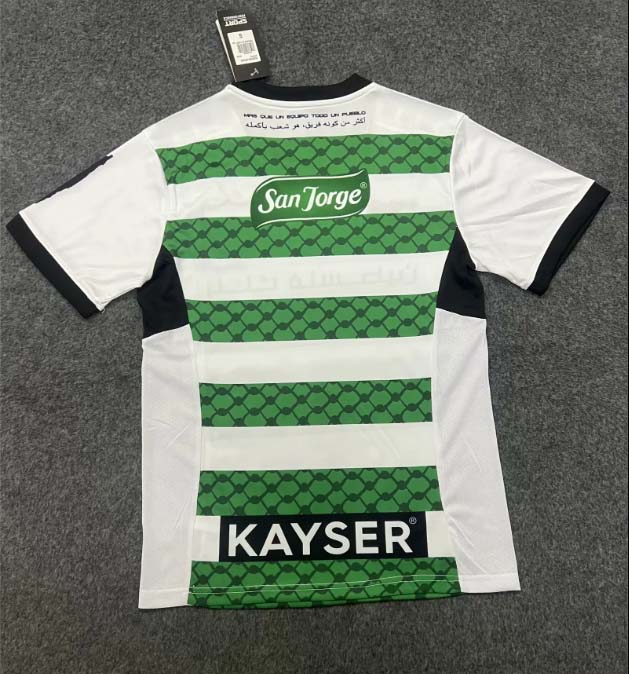 2024 Palestine Third Away Football Shirt-mysite Custom Football Kit- Nextkits