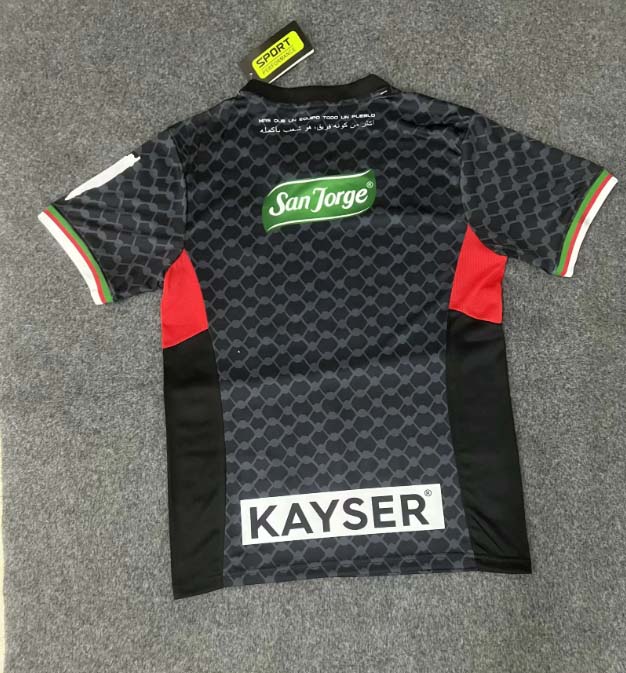 2024 Palestine Away Football Shirt-mysite Custom Football Kit- Nextkits