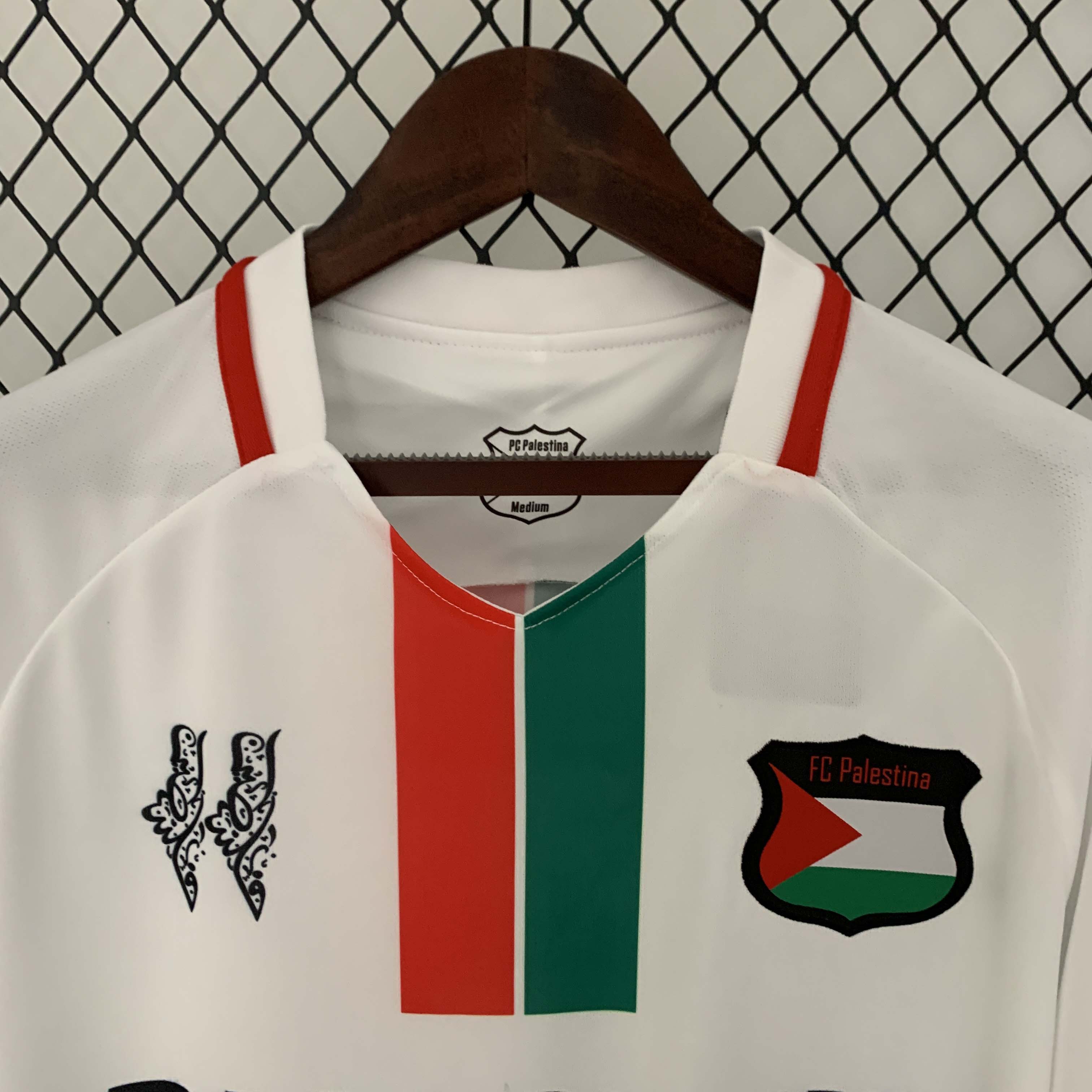 2023-2024 Palestine Away Football Shirt-mysite Custom Football Kit- Nextkits
