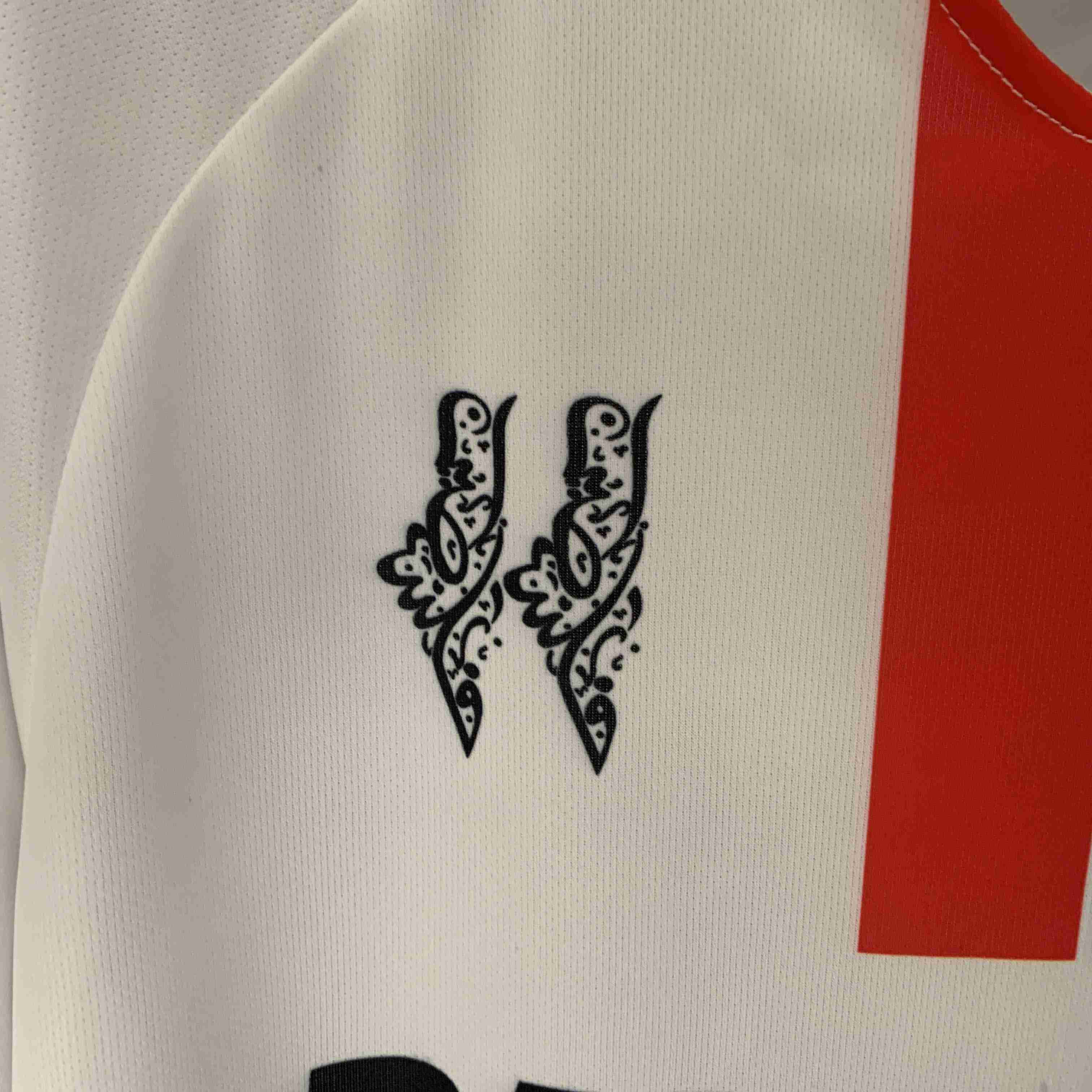 2023-2024 Palestine Away Football Shirt-mysite Custom Football Kit- Nextkits