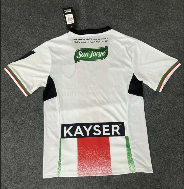 2024 Palestine Home Football Shirt-mysite Custom Football Kit- Nextkits