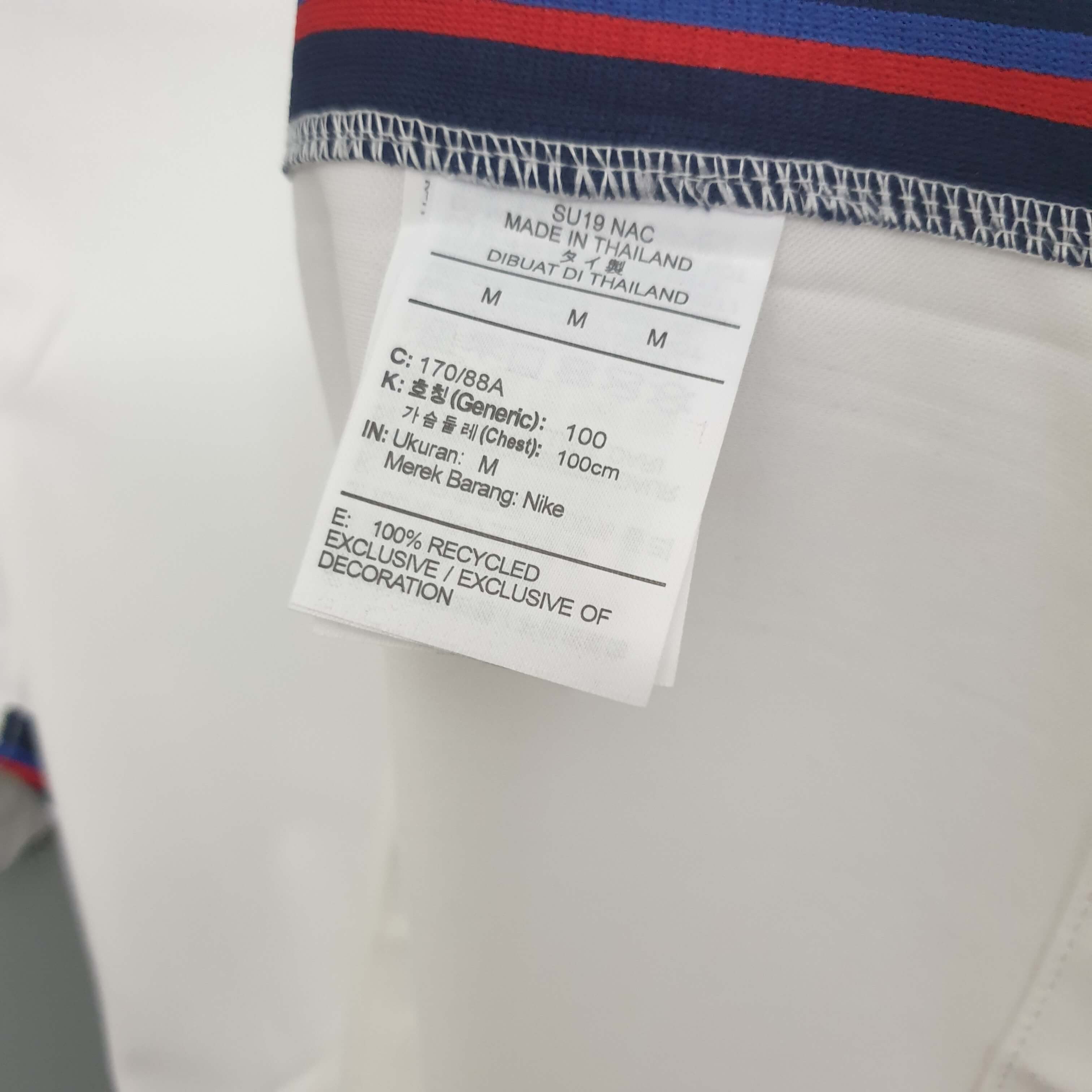 2020 England Soccer Jersey White Home-mysite Custom Football Kit- Nextkits