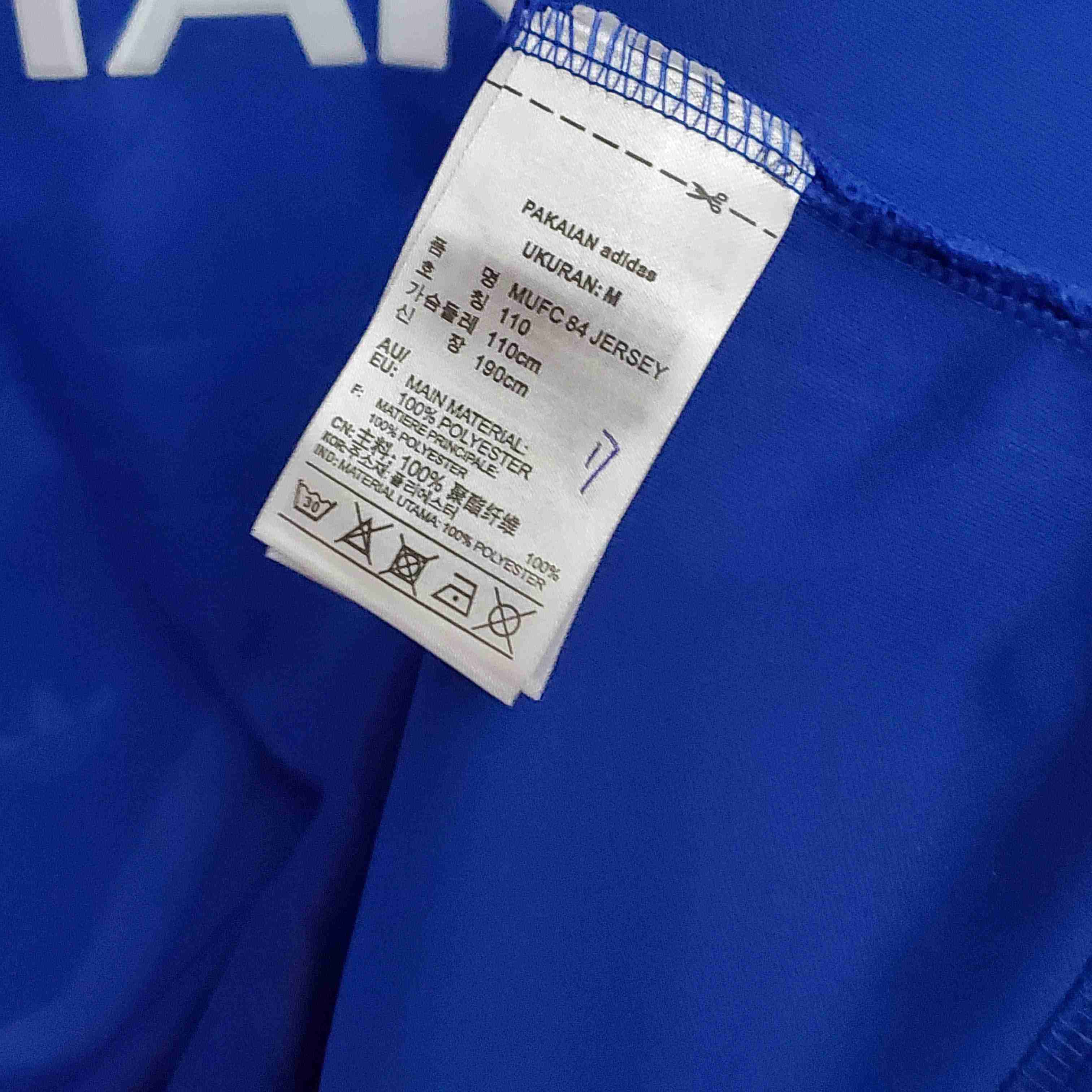 1986/1988 Retro Manchester United Third Away Football Shirt-mysite Custom Football Kit- Nextkits