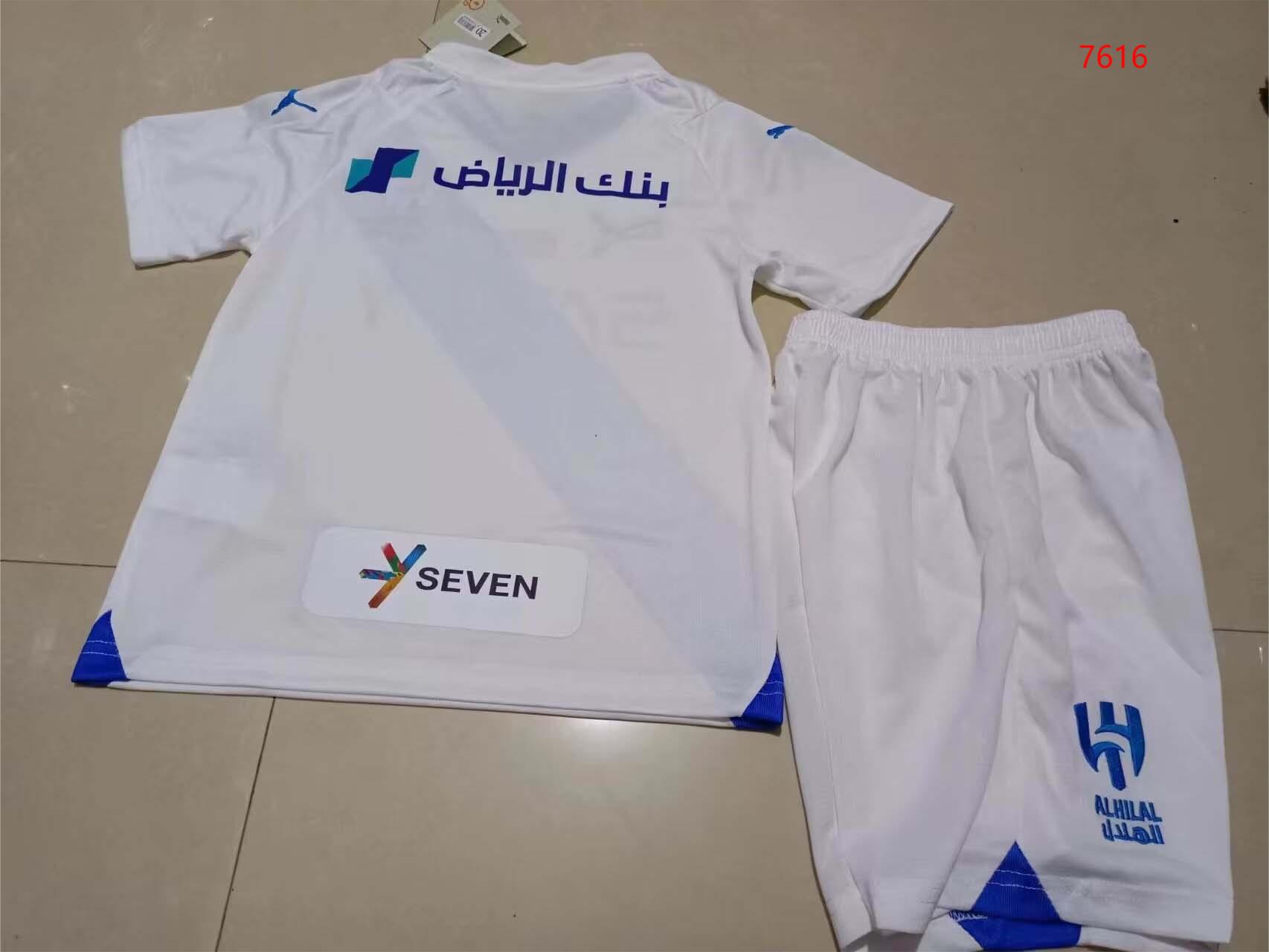 23/24 Al-Hilal Saudi Away Football Shirt Kids Size Suit-mysite Custom Football Kit- Nextkits
