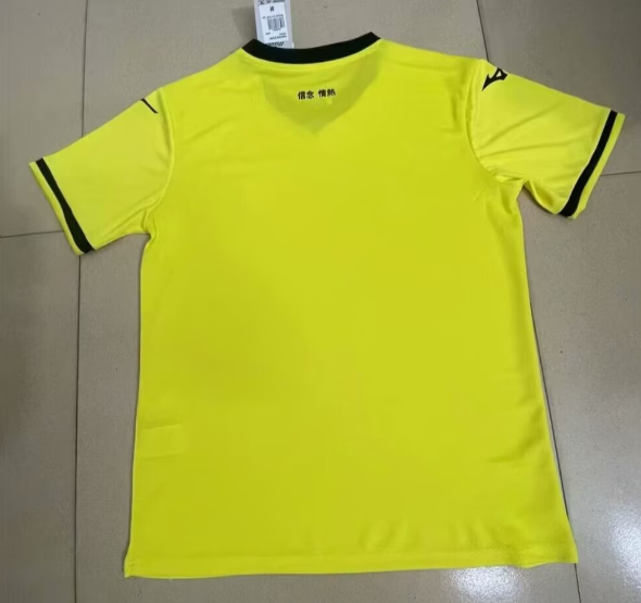 24/25 Lazio FC Away Football Shirt-mysite Custom Football Kit- Nextkits