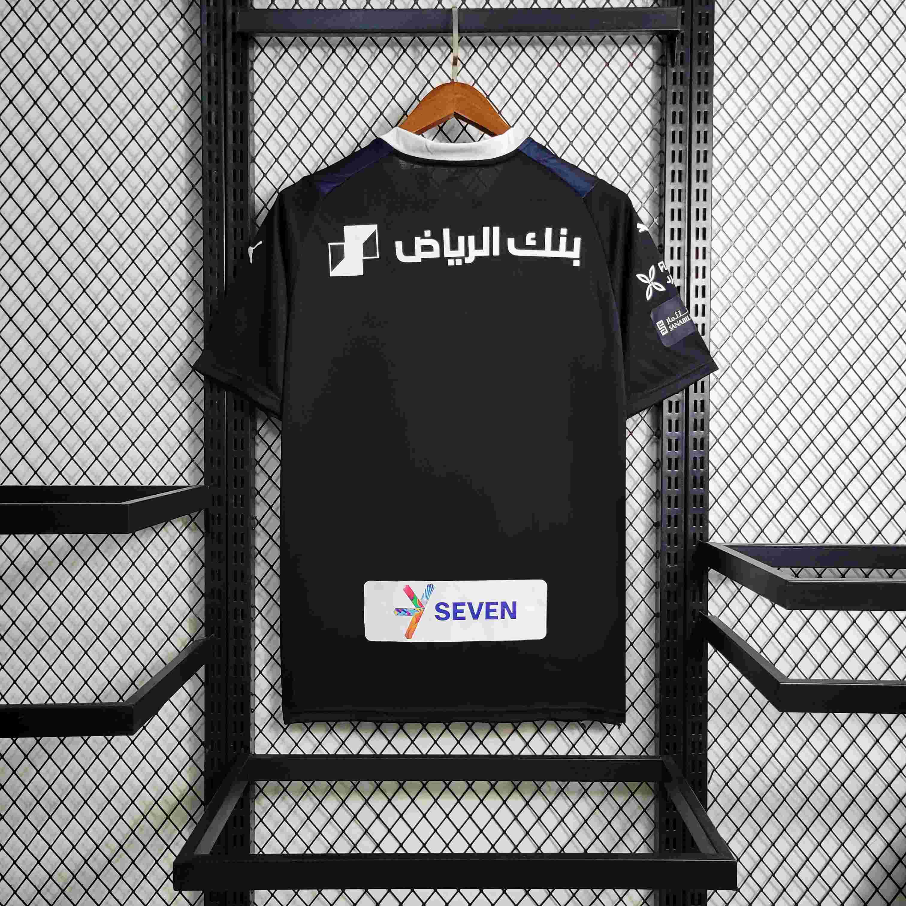 23/24 Al Riyadh Second Away Jersey-mysite Custom Football Kit- Nextkits