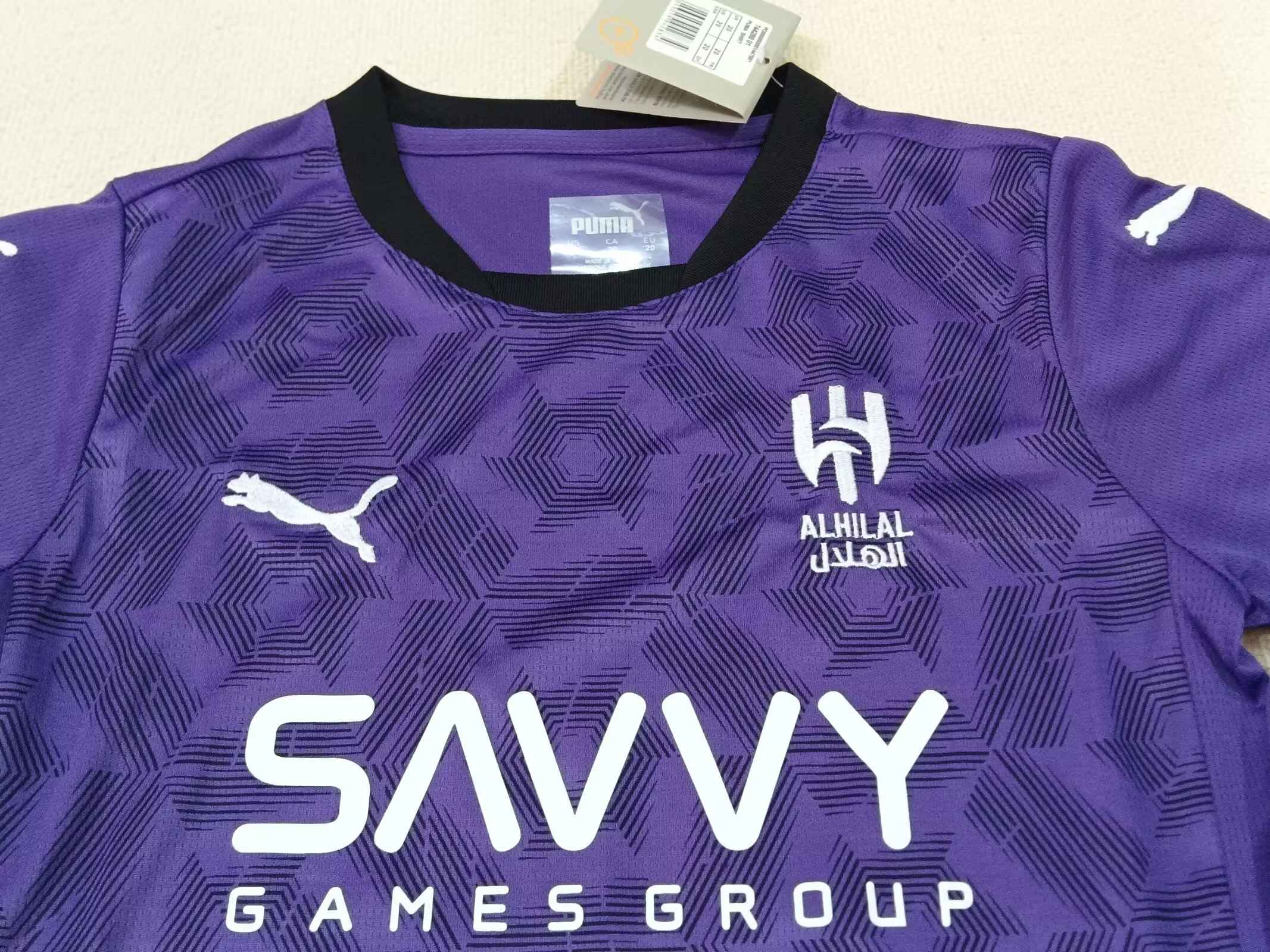 24/25 Riyadh Crescent Second Away Kids Size Suit-mysite Custom Football Kit- Nextkits