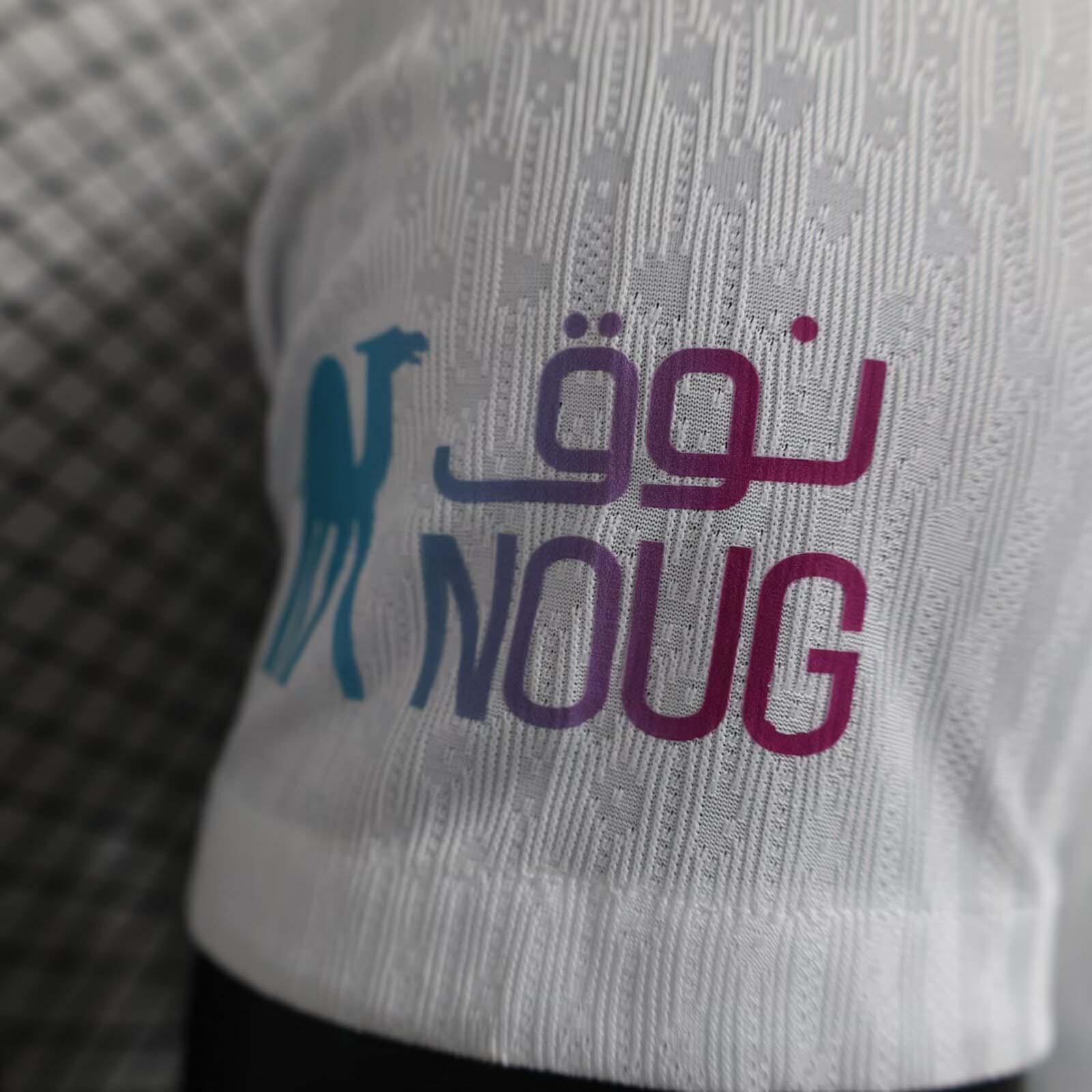 23/24 Player Version Riyadh Victory Second Away-mysite Custom Football Kit- Nextkits