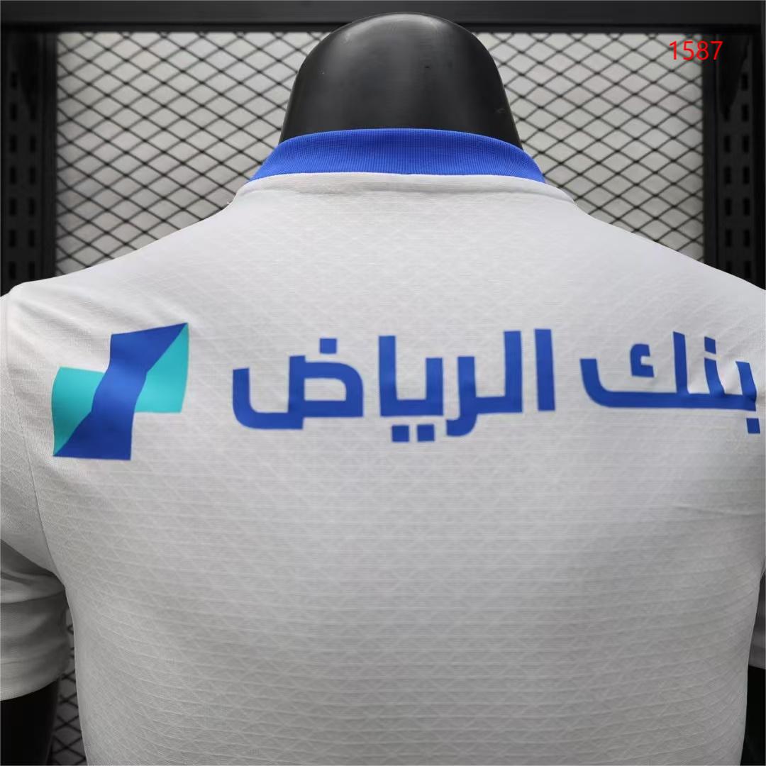 24/25 Player Version Al Riyadh Away Shirt-mysite Custom Football Kit- Nextkits