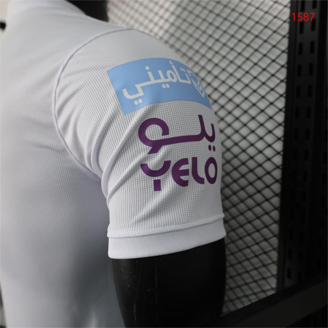 23/24 Player Version Jeddah United Away Jersey-mysite Custom Football Kit- Nextkits