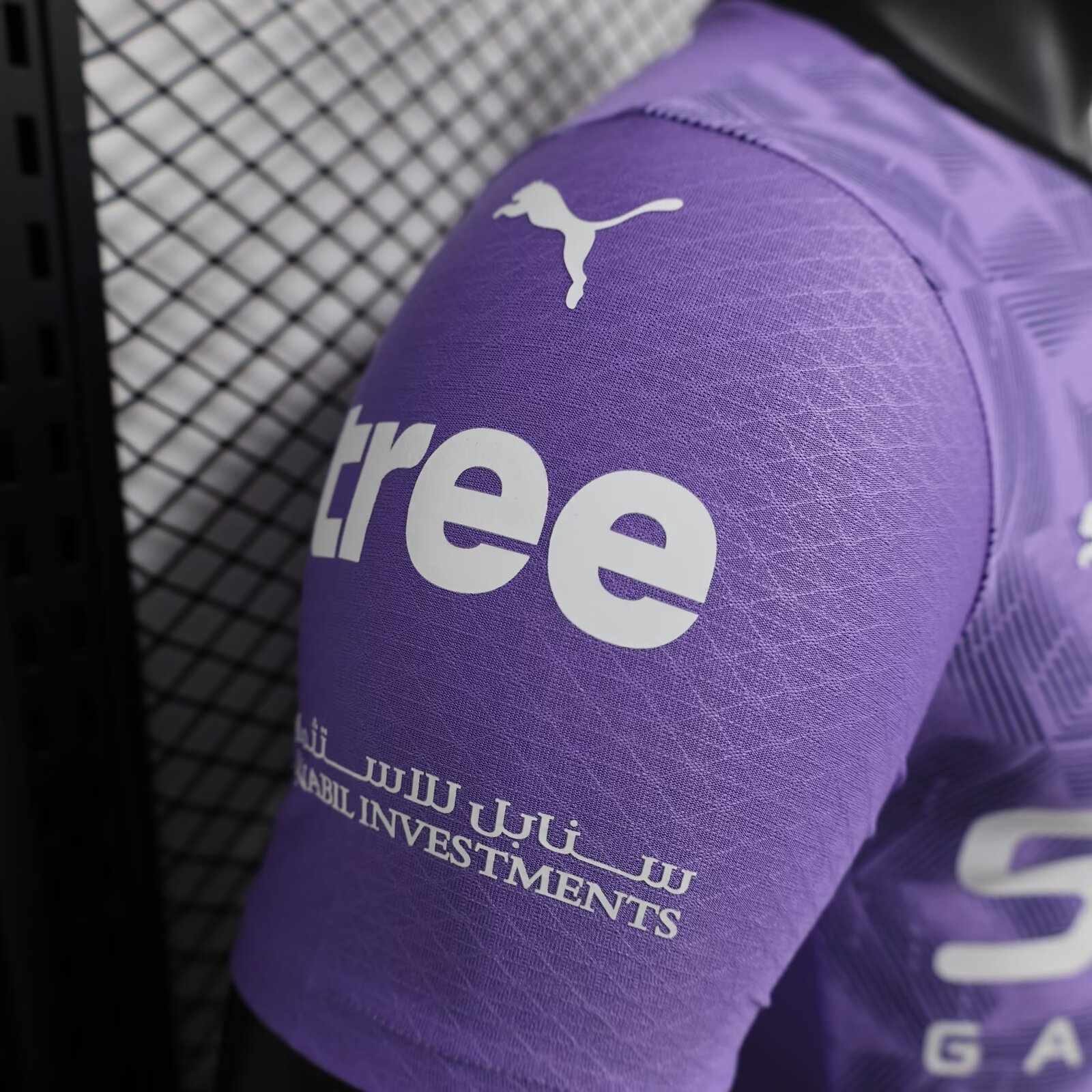 24/25 Riyadh CrescentSecond away kit-mysite Custom Football Kit- Nextkits