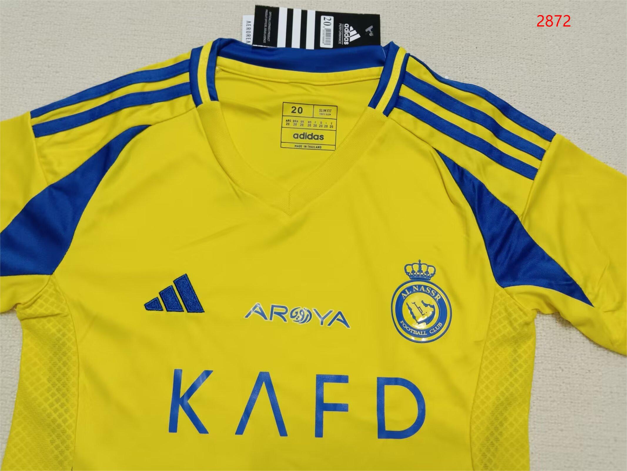 24/25 Riyadh Victory Home Jersey--Children's Set-mysite Custom Football Kit- Nextkits