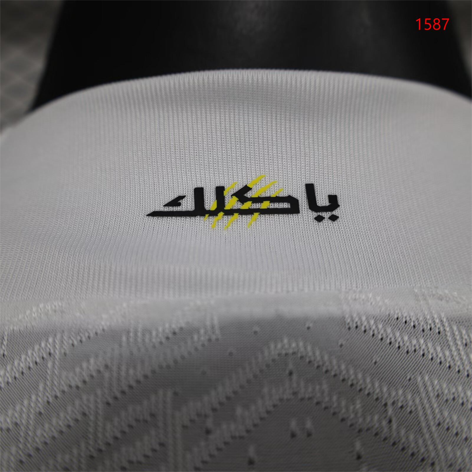 24/25 Player Version Jeddah United Away-mysite Custom Football Kit- Nextkits