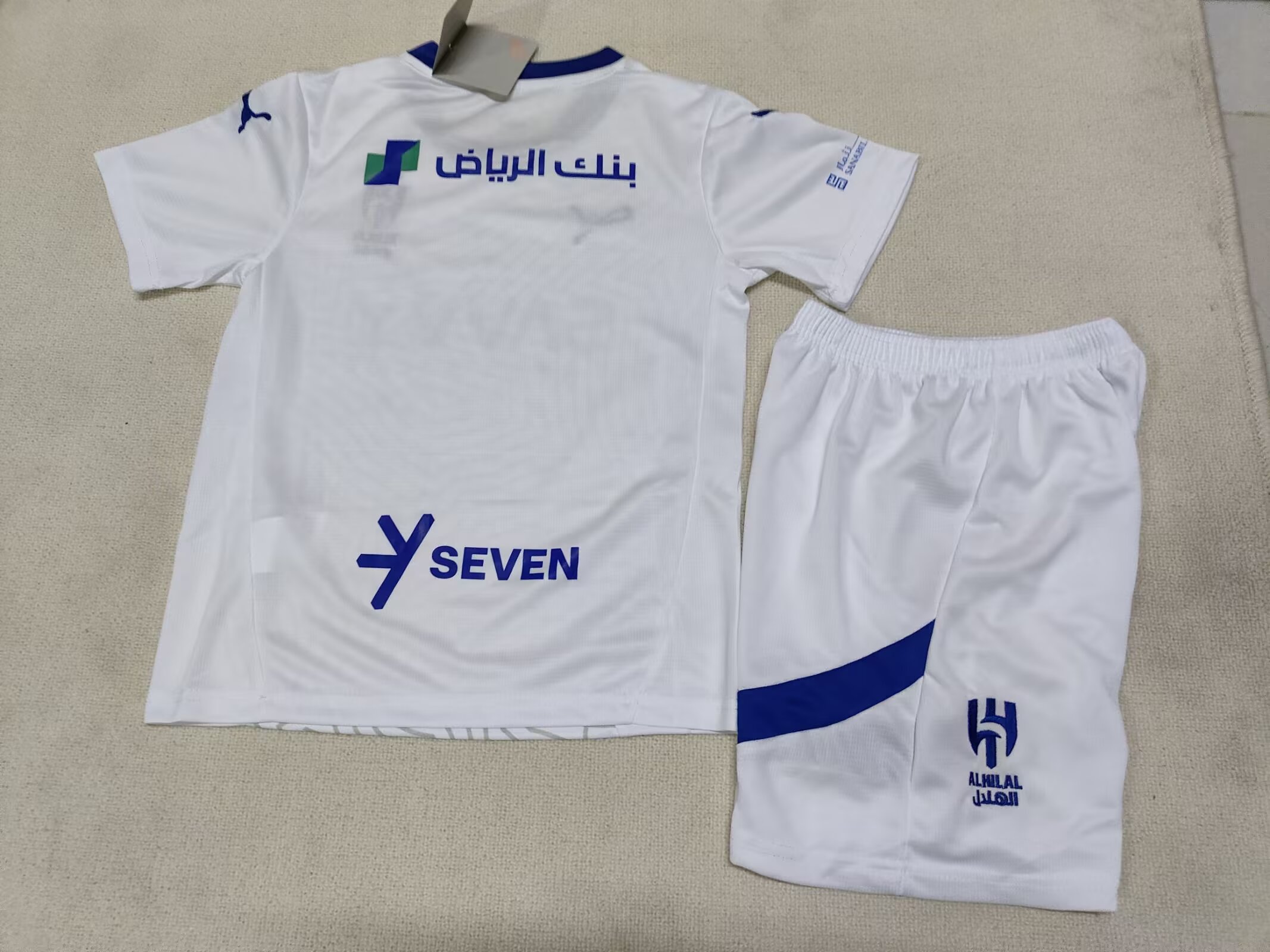 24/25 Riyadh Crescent Away Kit Kids Size Suit-mysite Custom Football Kit- Nextkits