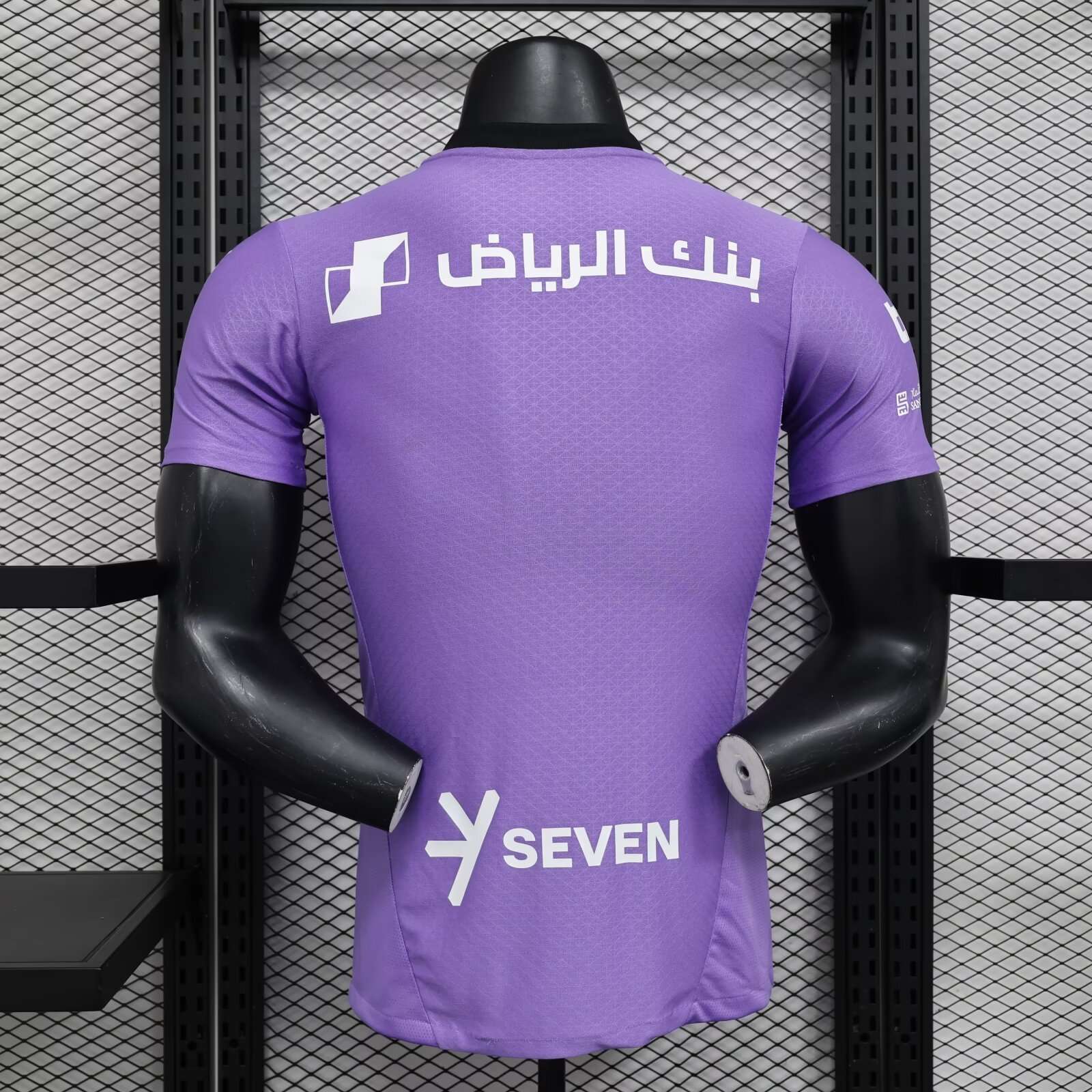 24/25 Riyadh CrescentSecond away kit-mysite Custom Football Kit- Nextkits