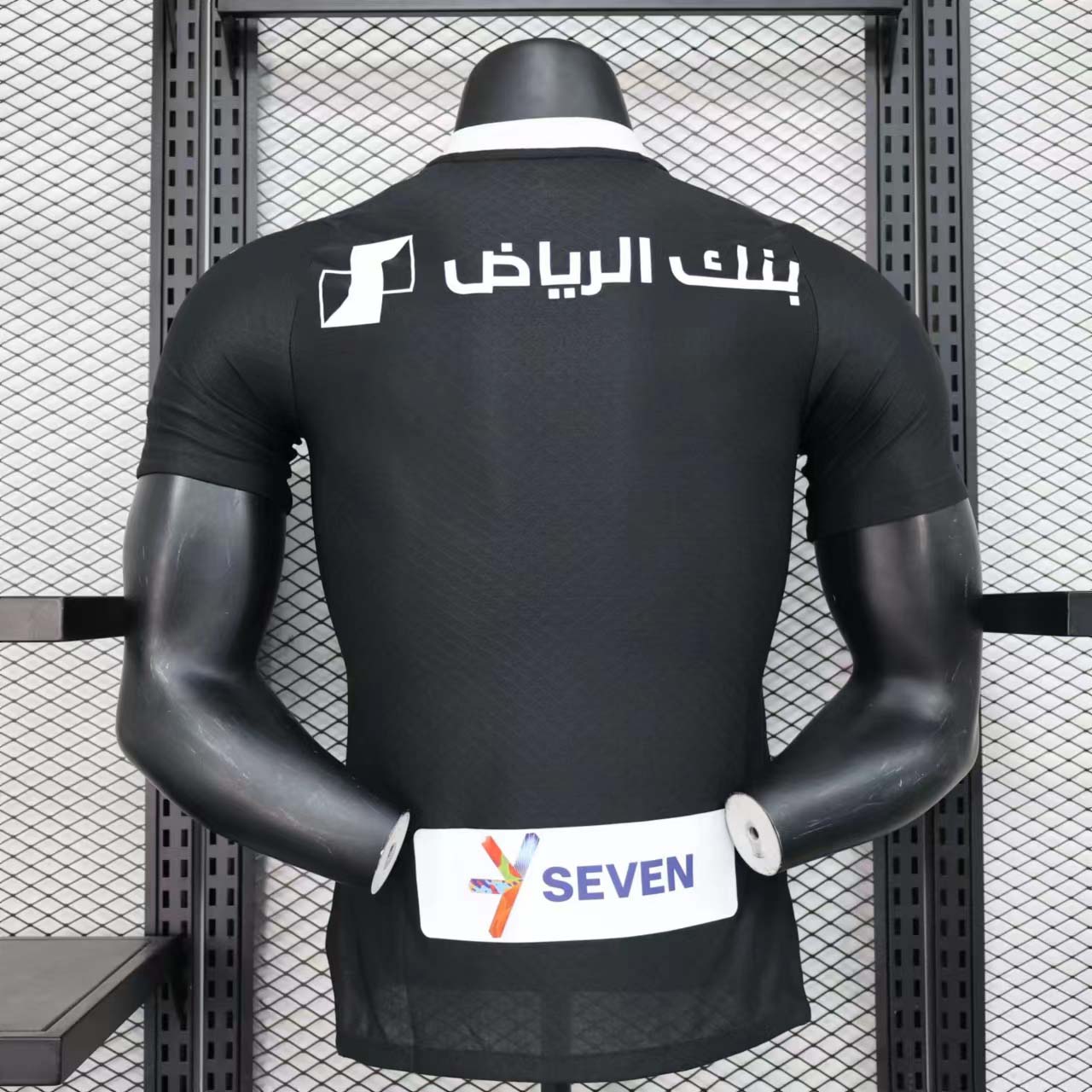 23/24 Player Version Al Riyadh Second Away Jersey-mysite Custom Football Kit- Nextkits