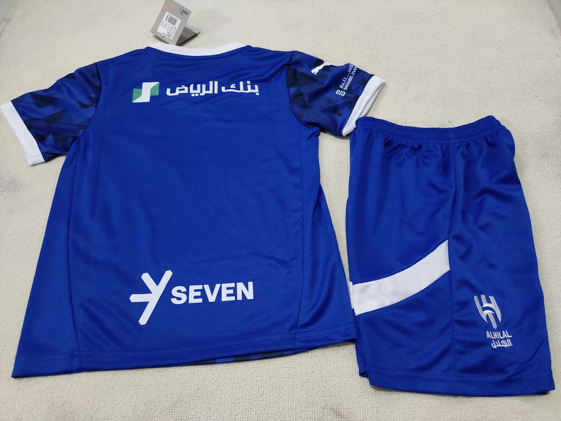 24/25 Riyadh Crescent Home Jersey Kids Size Suit-mysite Custom Football Kit- Nextkits