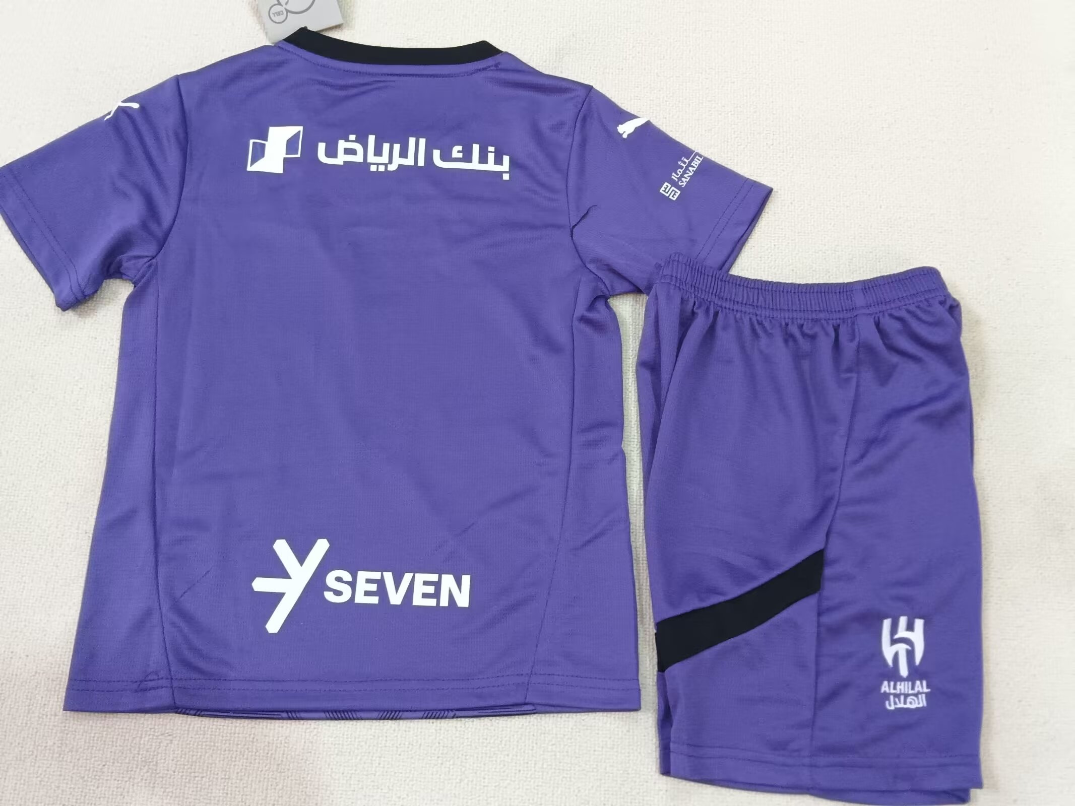 24/25 Riyadh Crescent Second Away Kids Size Suit-mysite Custom Football Kit- Nextkits