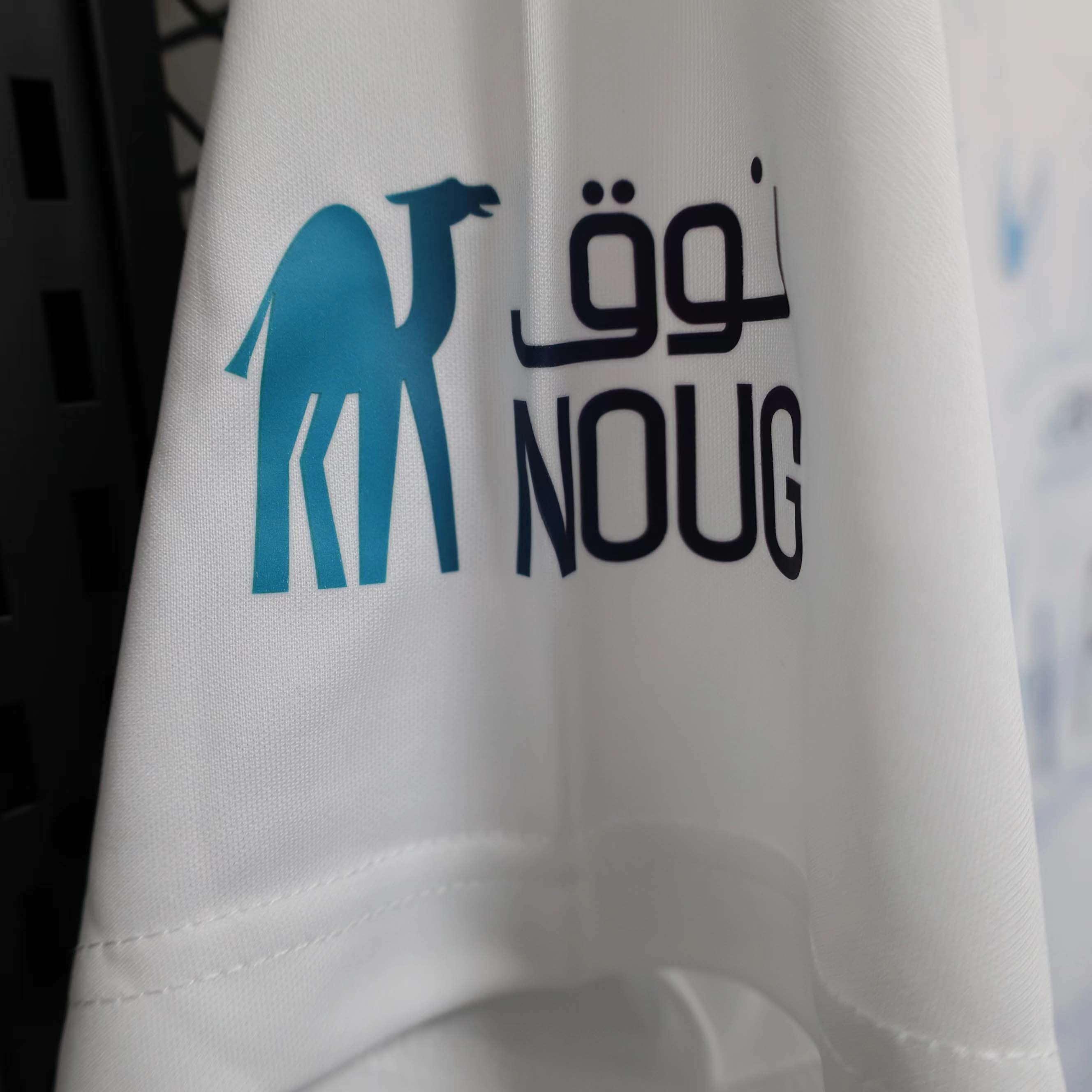 23/24 Al Riyadh Second Away Jersey-mysite Custom Football Kit- Nextkits