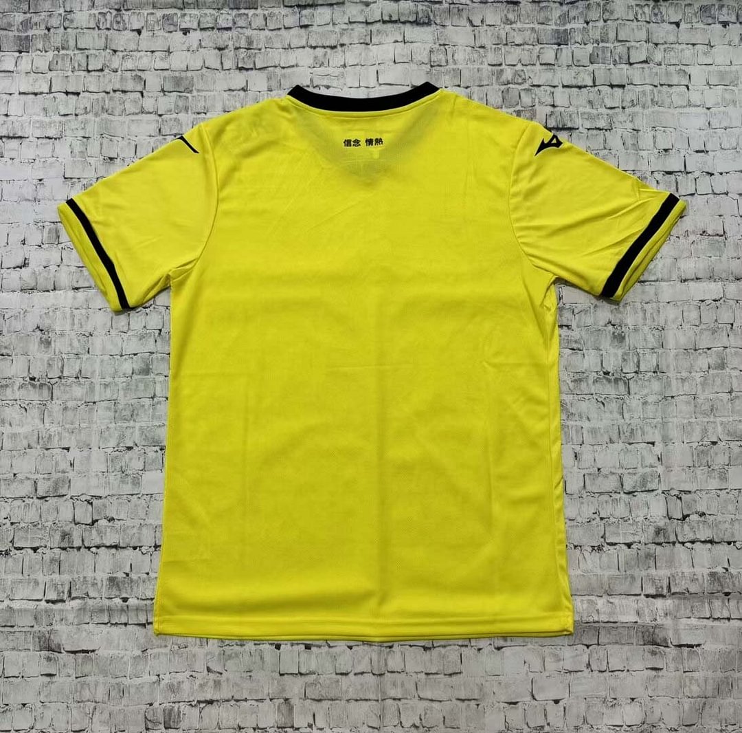 24/25 Lazio Away Soccer Jersey-mysite Custom Football Kit- Nextkits